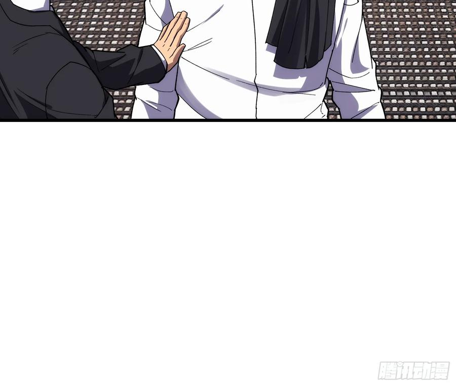 第三十八话：单刀赴会-第38话