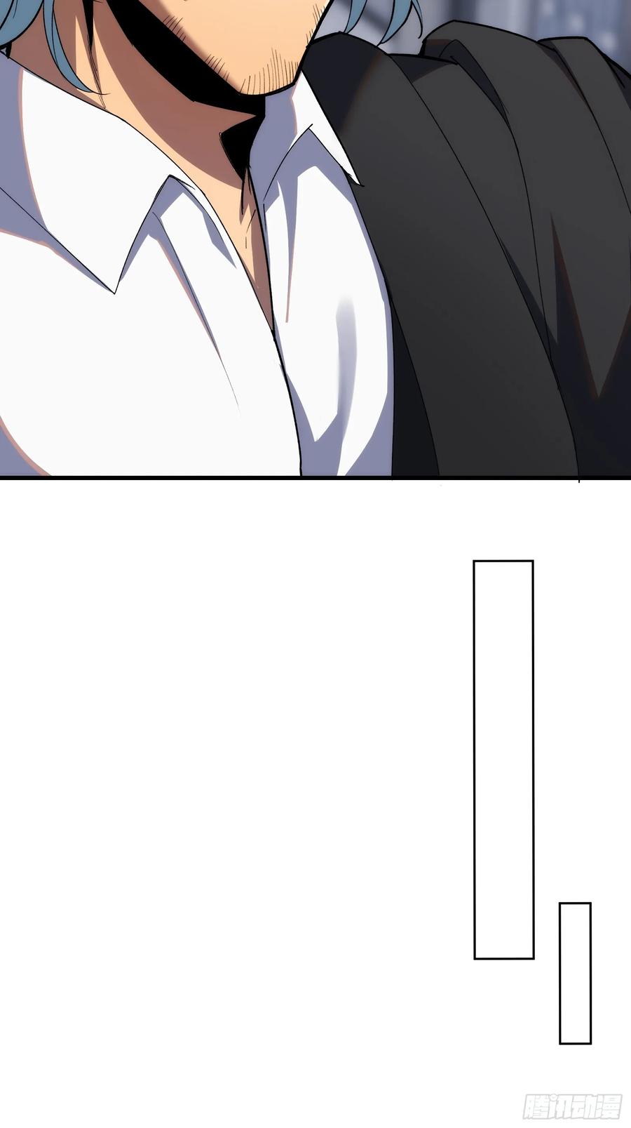 第三十八话：单刀赴会-第38话