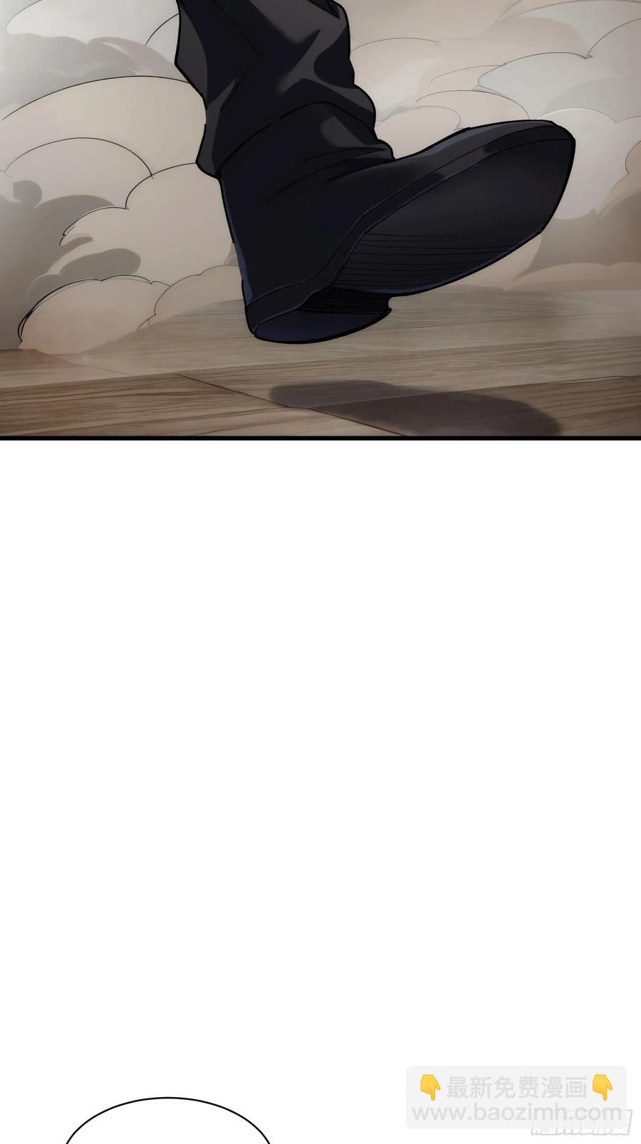 第三十八话：单刀赴会-第38话