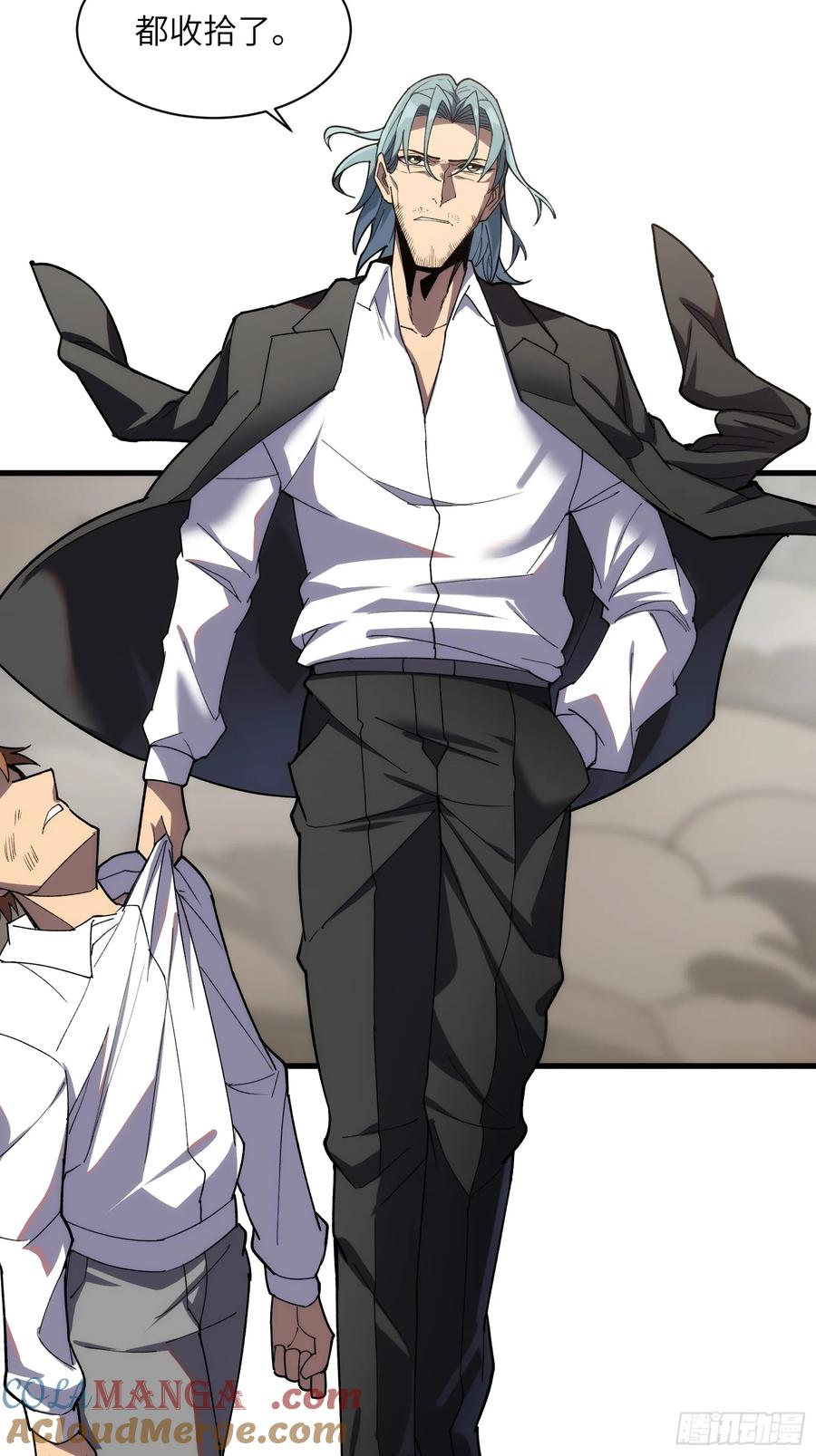 第三十八话：单刀赴会-第38话