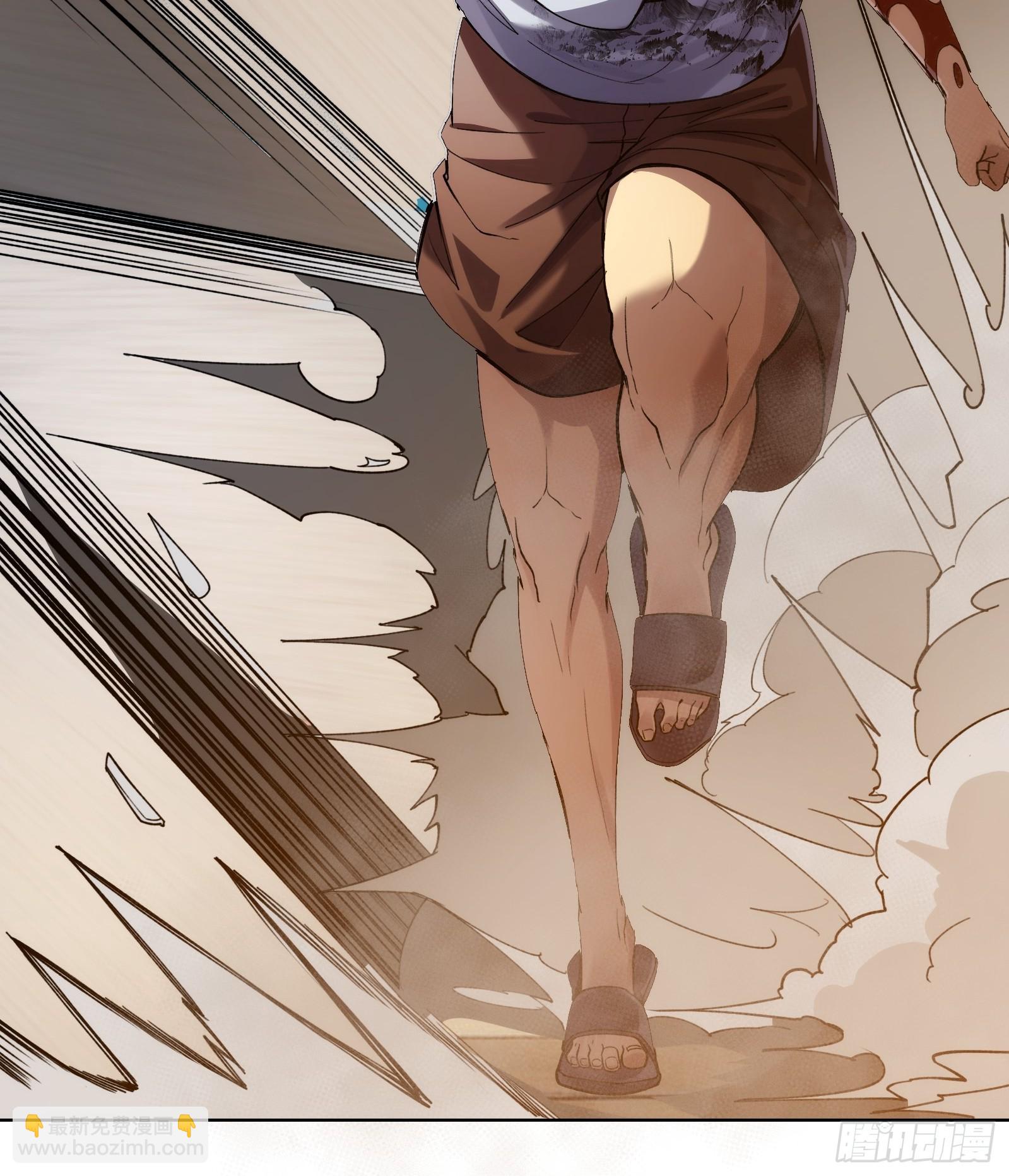 第四话：贯穿绝望的猩红锋刃-第4话