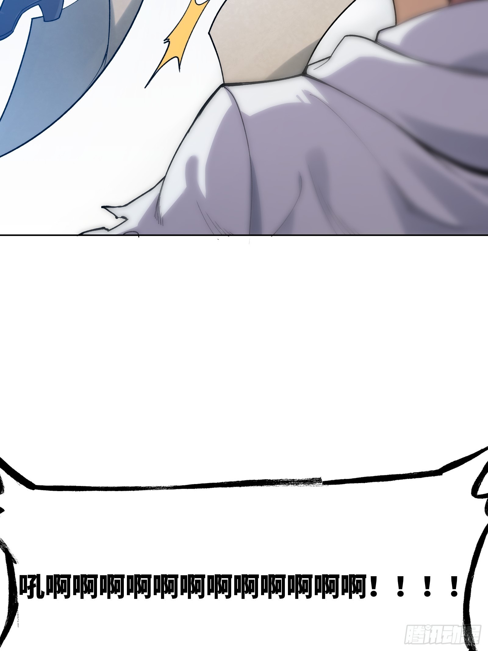 第四话：贯穿绝望的猩红锋刃-第4话