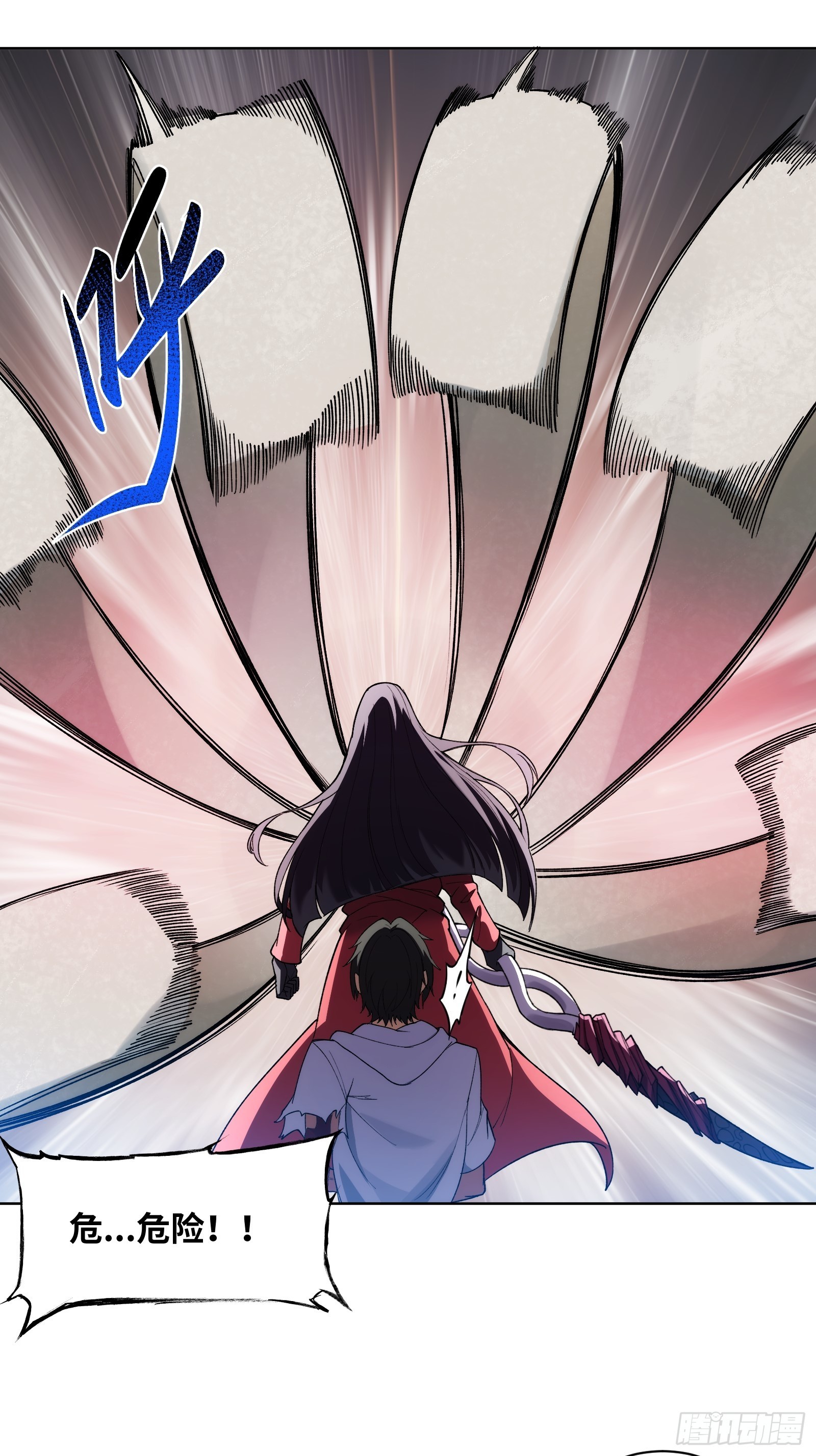 第四话：贯穿绝望的猩红锋刃-第4话