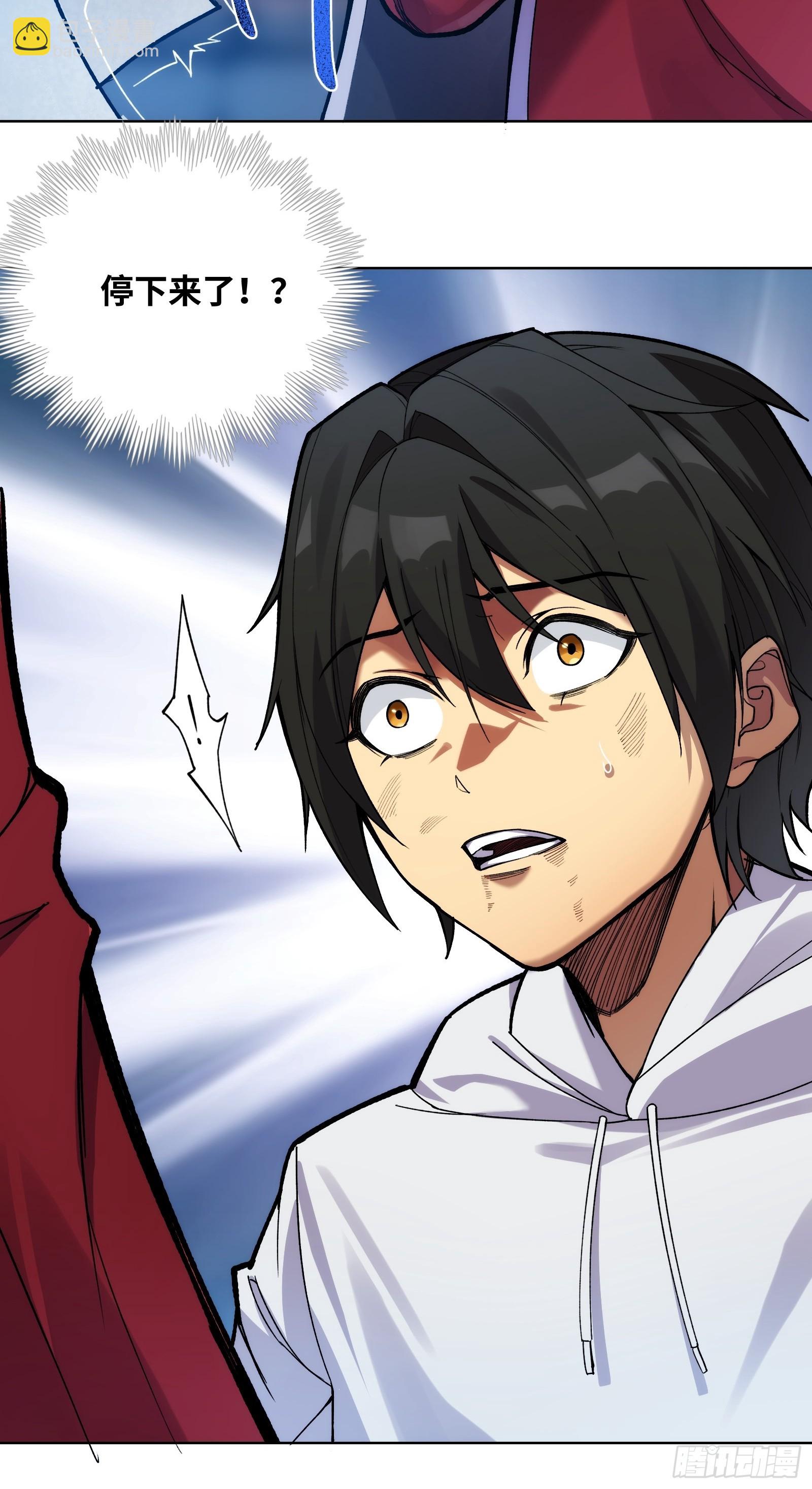 第四话：贯穿绝望的猩红锋刃-第4话