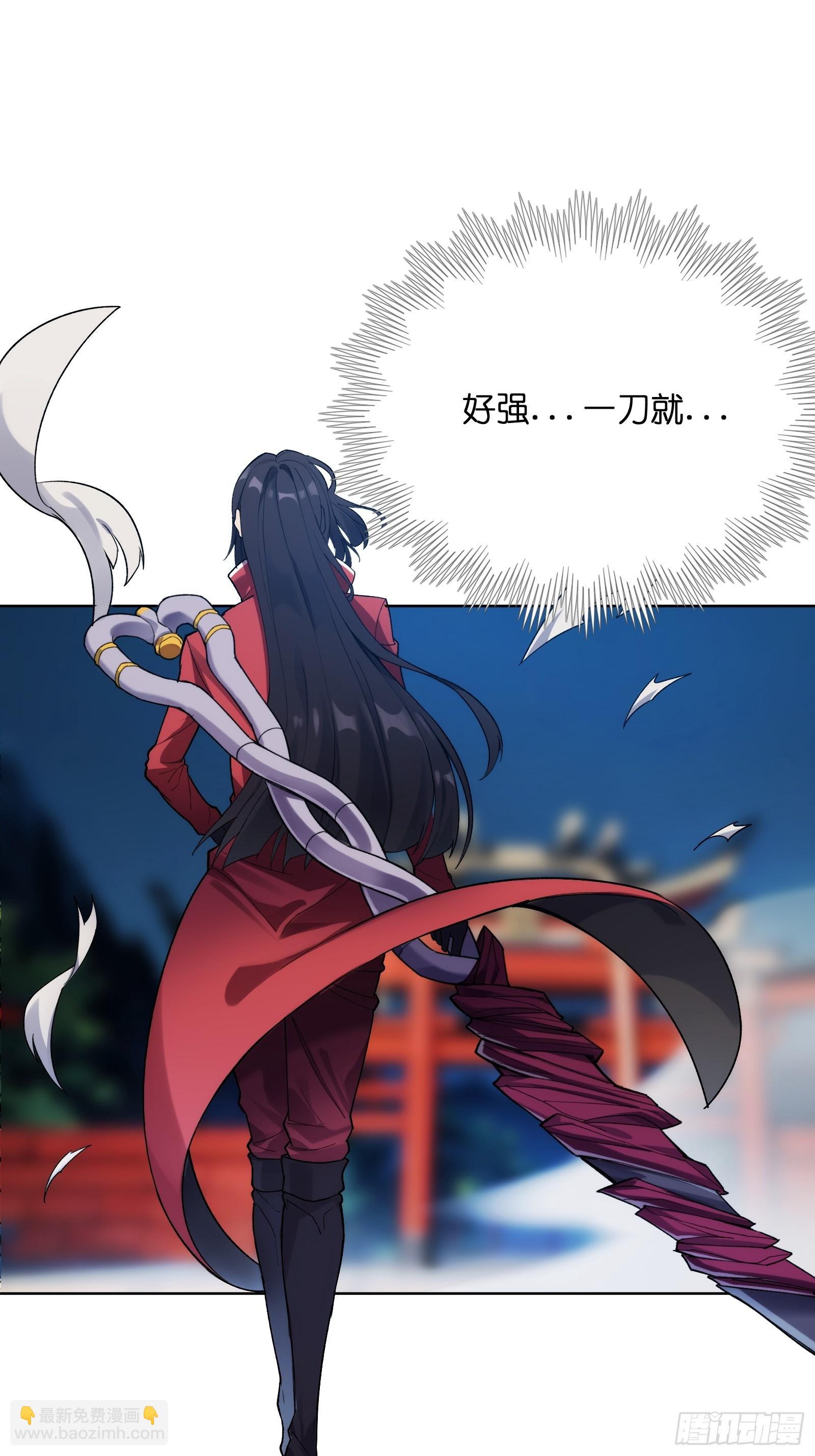 第四话：贯穿绝望的猩红锋刃-第4话