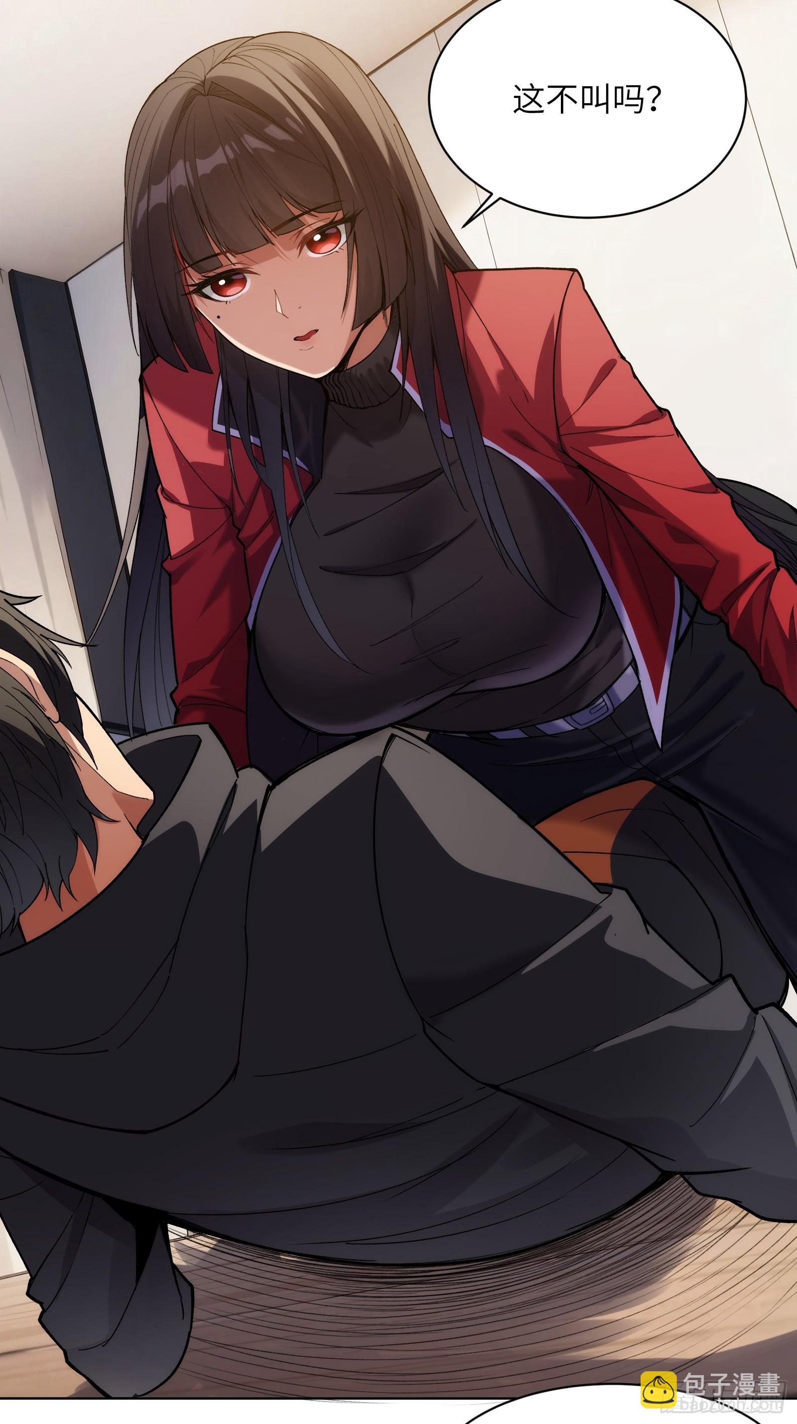 第六话：学姐是你的引路人-第6话