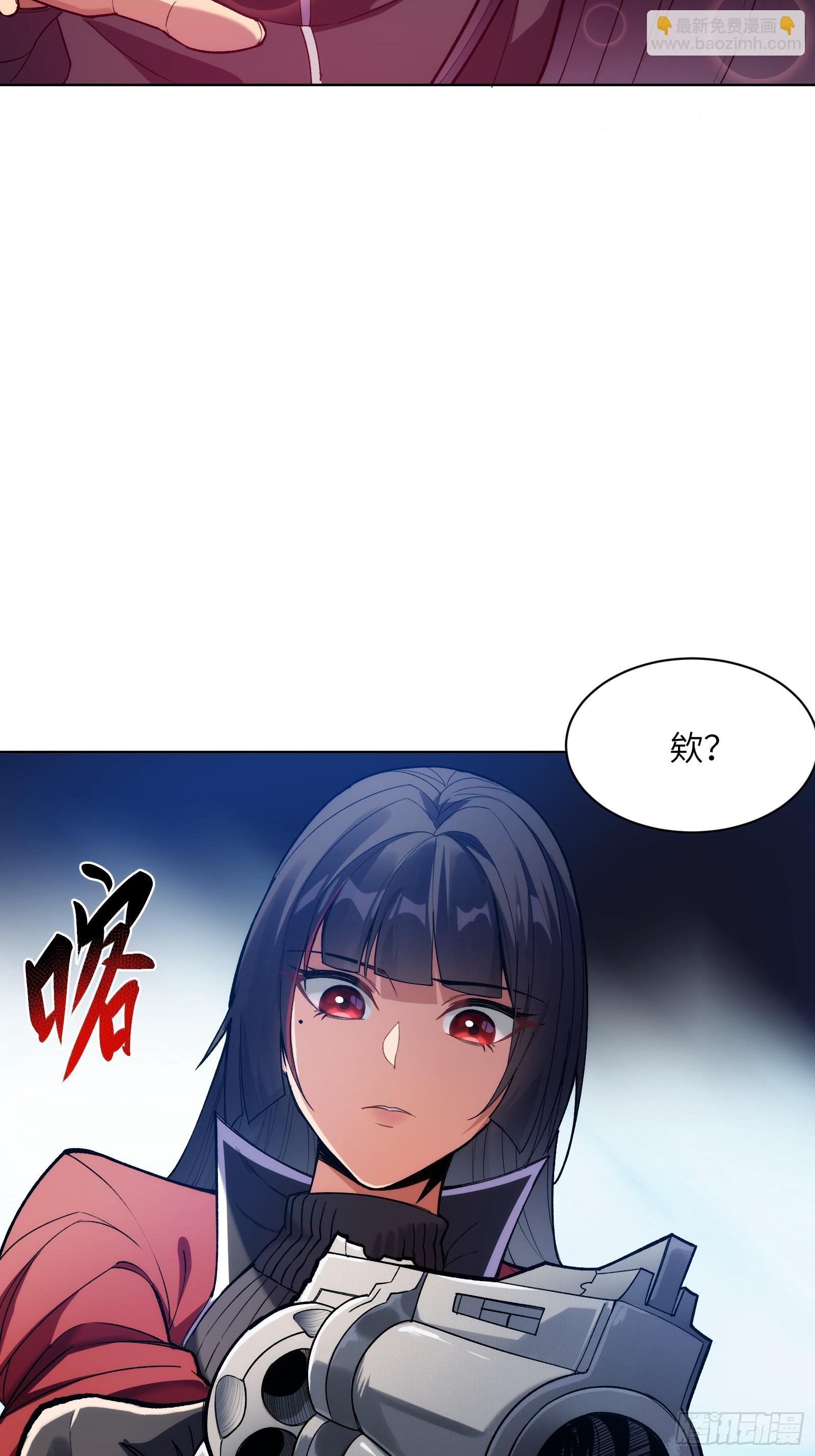 第六话：学姐是你的引路人-第6话