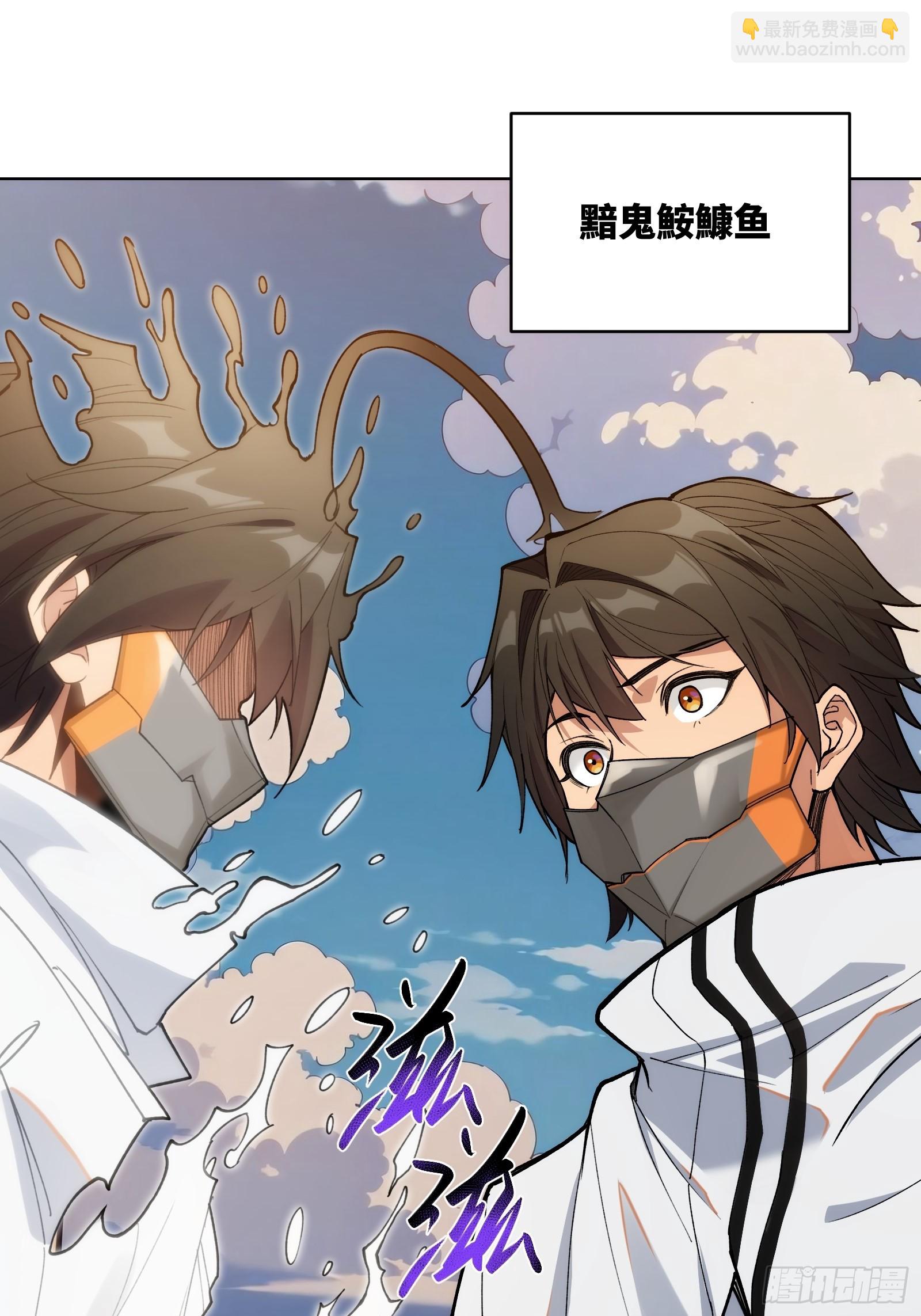 第六话：学姐是你的引路人-第6话