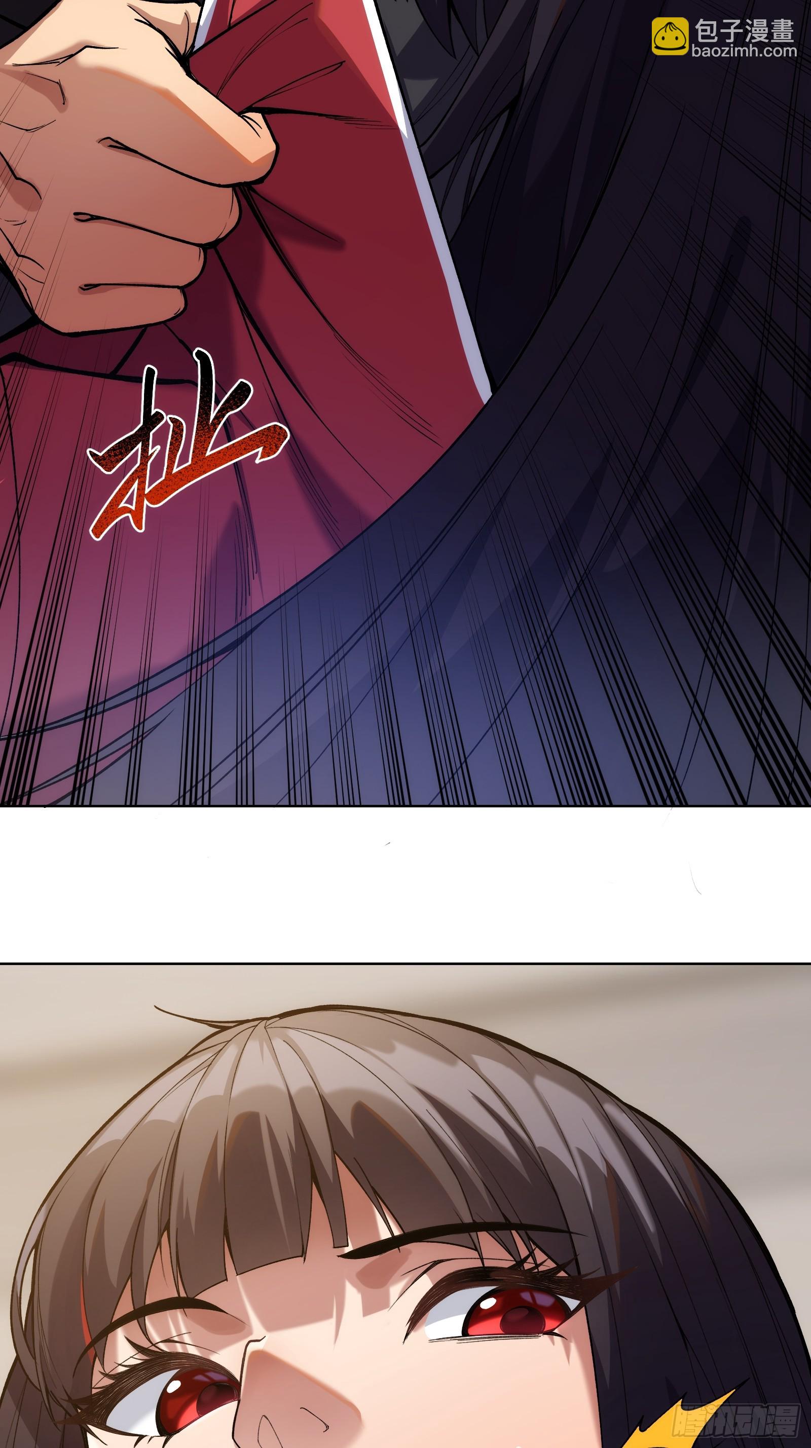 第六话：学姐是你的引路人-第6话