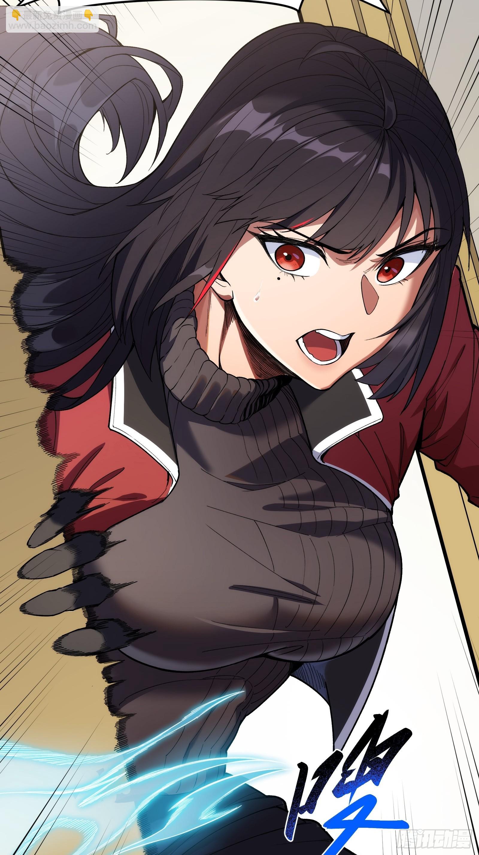 第八话：死眠症的真相-第8话