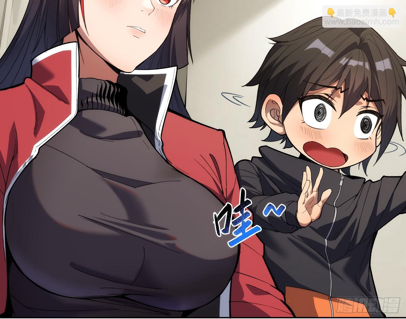 第八话：死眠症的真相-第8话