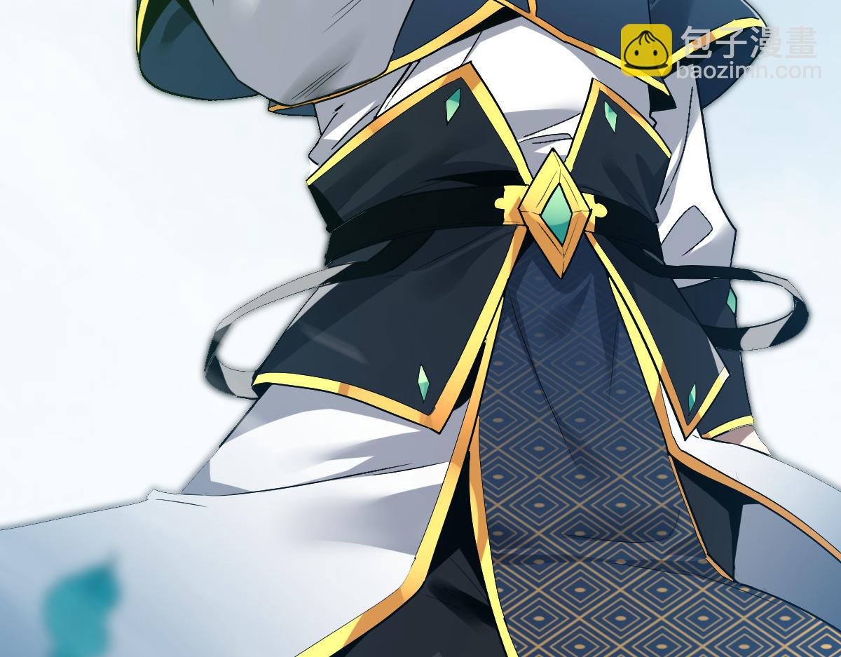 第10话 天魔三骄又怎样？祖师教你做人！(1/5)-第10话