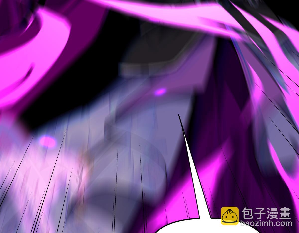 開局震驚女帝老婆，我無敵了 - 第10話 天魔三驕又怎樣？祖師教你做人！(2/5) - 6