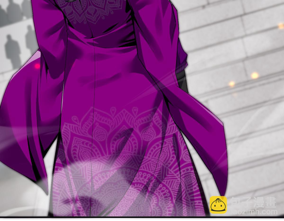 第10话 天魔三骄又怎样？祖师教你做人！(1/5)-第10话