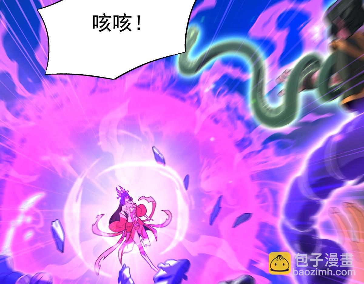 第12话 宁天大危机，女帝震怒为蓝颜！(1/5)-第12话