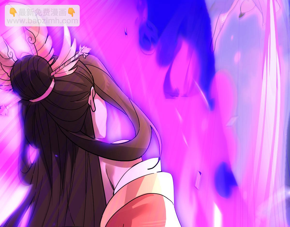 第12话 宁天大危机，女帝震怒为蓝颜！(1/5)-第12话