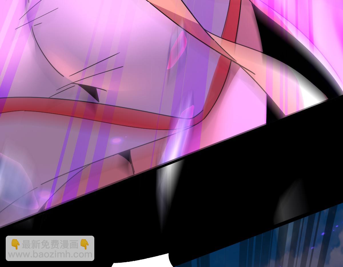 第12话 宁天大危机，女帝震怒为蓝颜！(1/5)-第12话