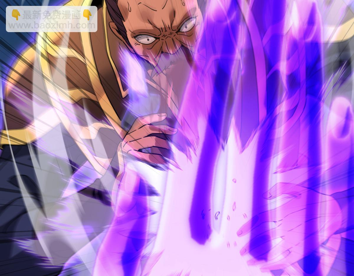 第12话 宁天大危机，女帝震怒为蓝颜！(1/5)-第12话