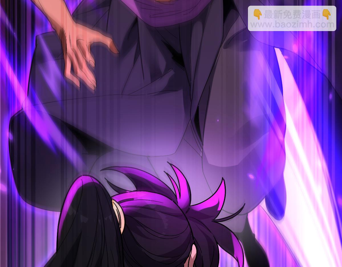 第12话 宁天大危机，女帝震怒为蓝颜！(1/5)-第12话