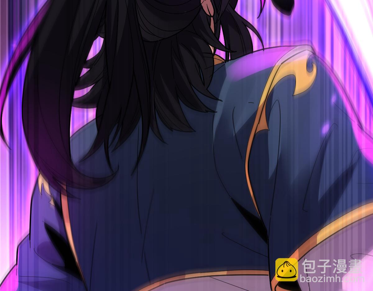 第12话 宁天大危机，女帝震怒为蓝颜！(1/5)-第12话