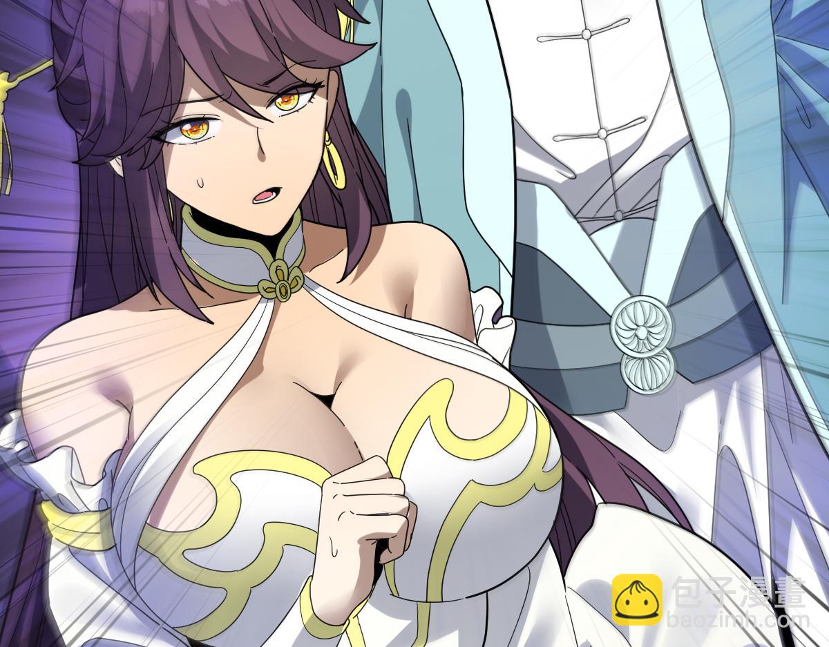 第12话 宁天大危机，女帝震怒为蓝颜！(1/5)-第12话