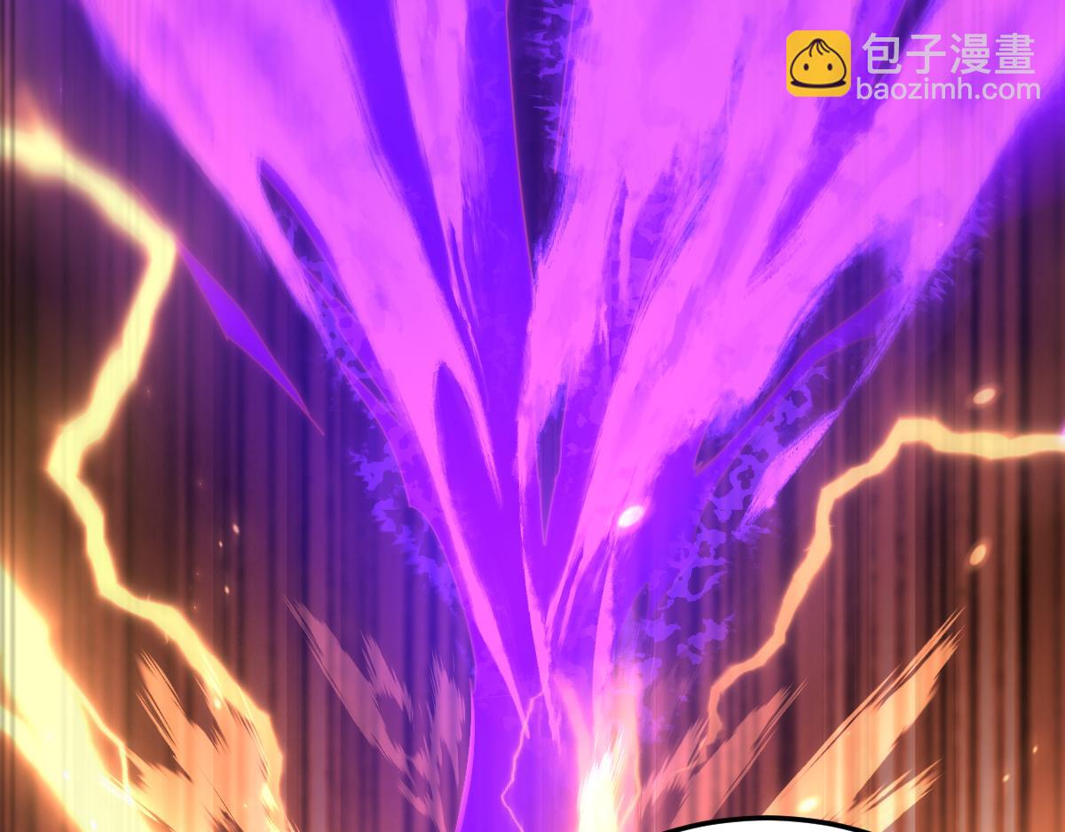 第12话 宁天大危机，女帝震怒为蓝颜！(1/5)-第12话