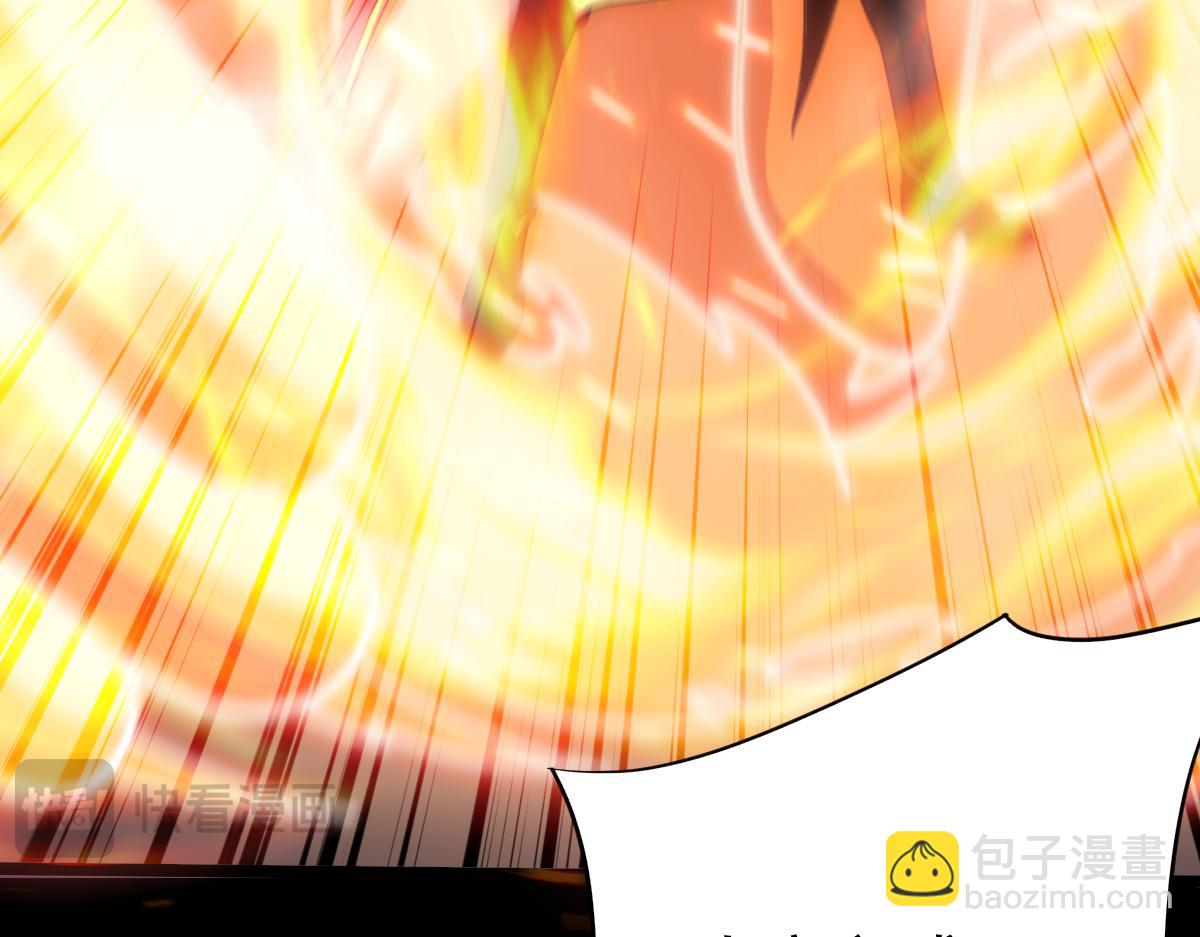 第12话 宁天大危机，女帝震怒为蓝颜！(1/5)-第12话