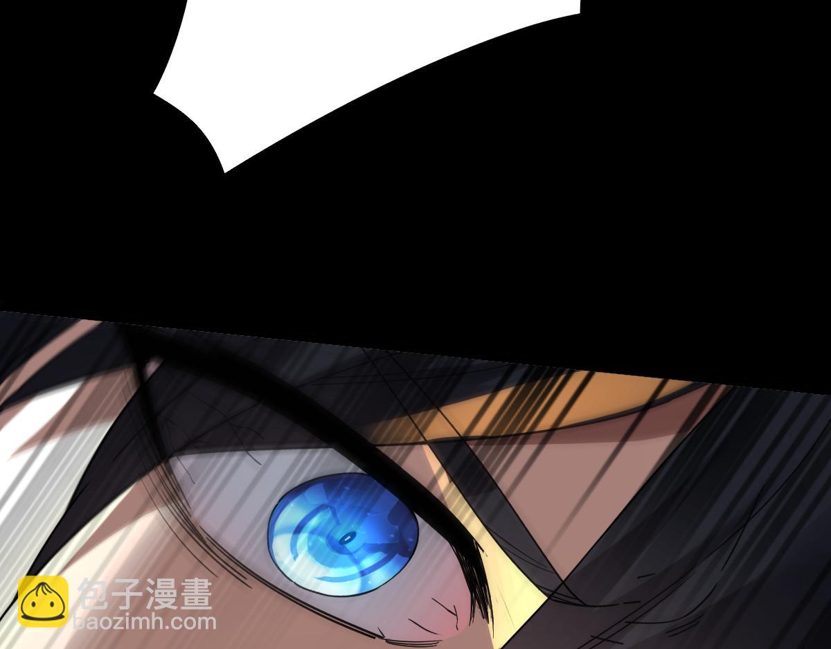 第12话 宁天大危机，女帝震怒为蓝颜！(1/5)-第12话