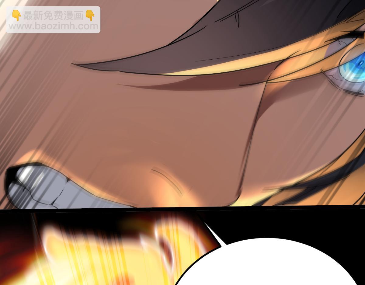 第12话 宁天大危机，女帝震怒为蓝颜！(1/5)-第12话