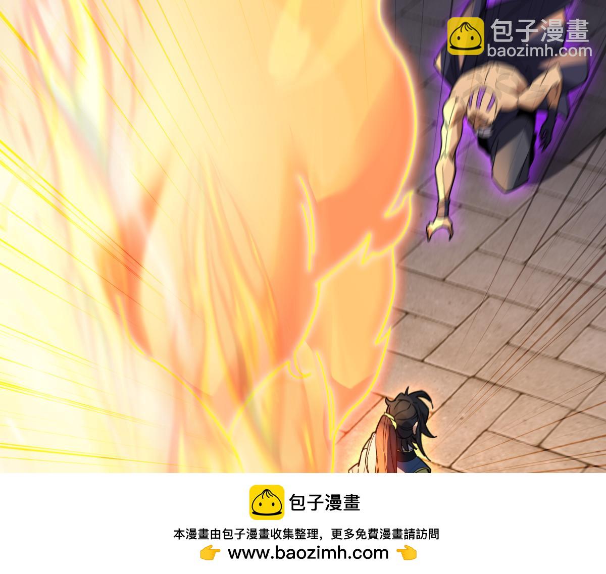 第12话 宁天大危机，女帝震怒为蓝颜！(1/5)-第12话