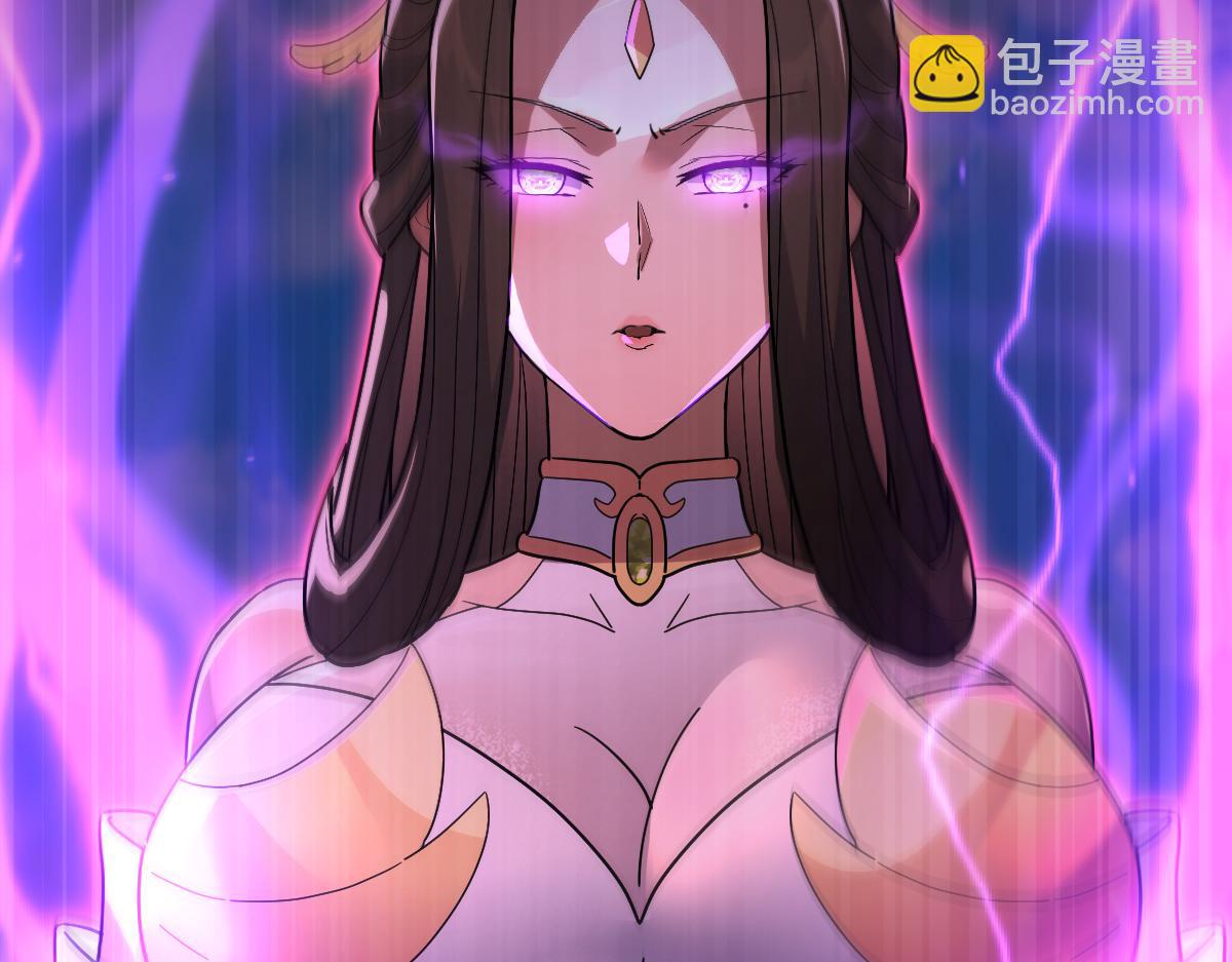 第12话 宁天大危机，女帝震怒为蓝颜！(1/5)-第12话