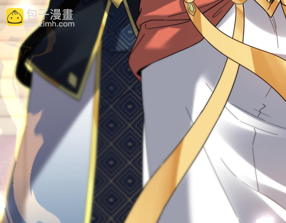 第14话 瑶池圣女美如画(1/4)-第14话