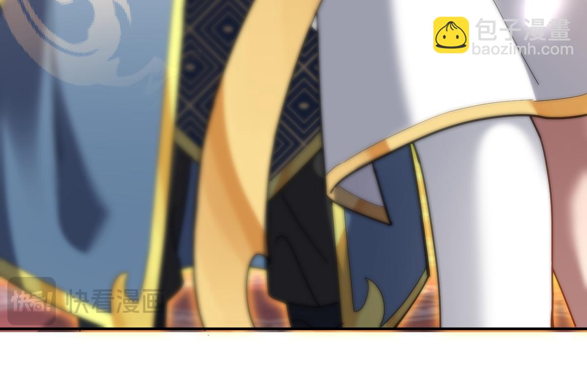 第14话 瑶池圣女美如画(1/4)-第14话