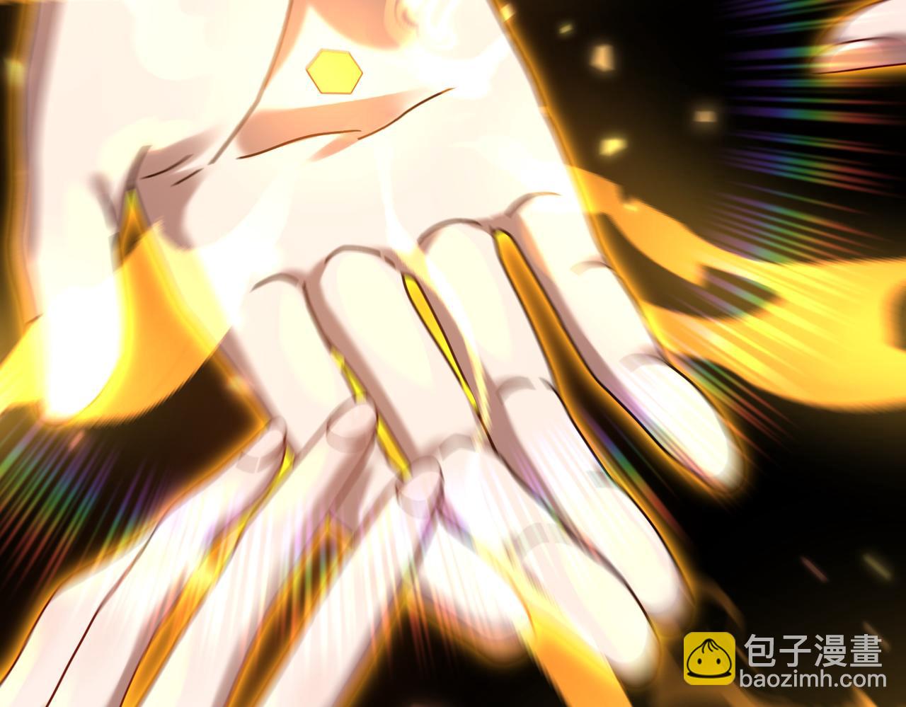 第14话 瑶池圣女美如画(1/4)-第14话