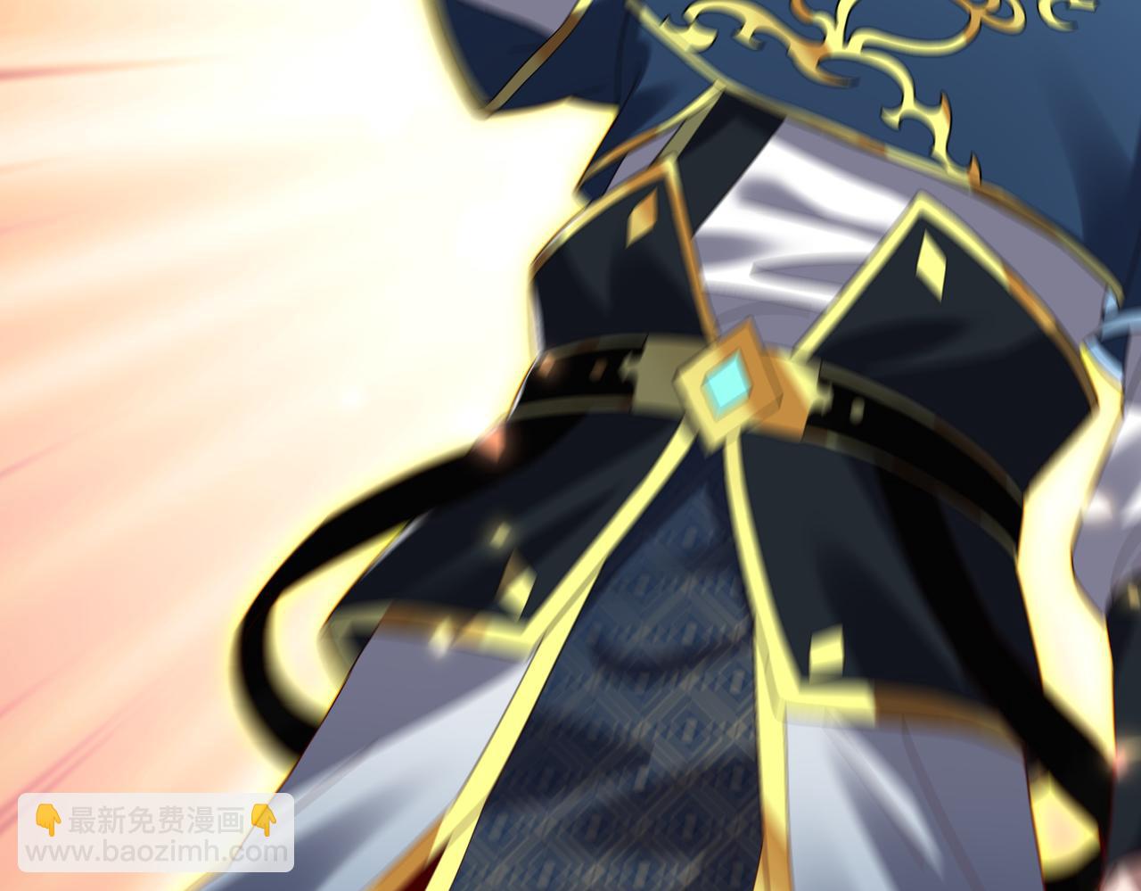 第14话 瑶池圣女美如画(1/4)-第14话