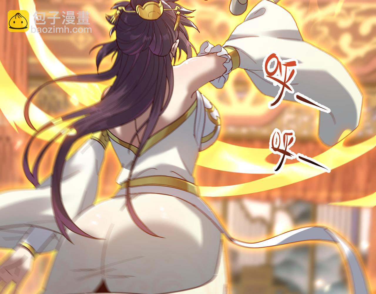 第14话 瑶池圣女美如画(1/4)-第14话