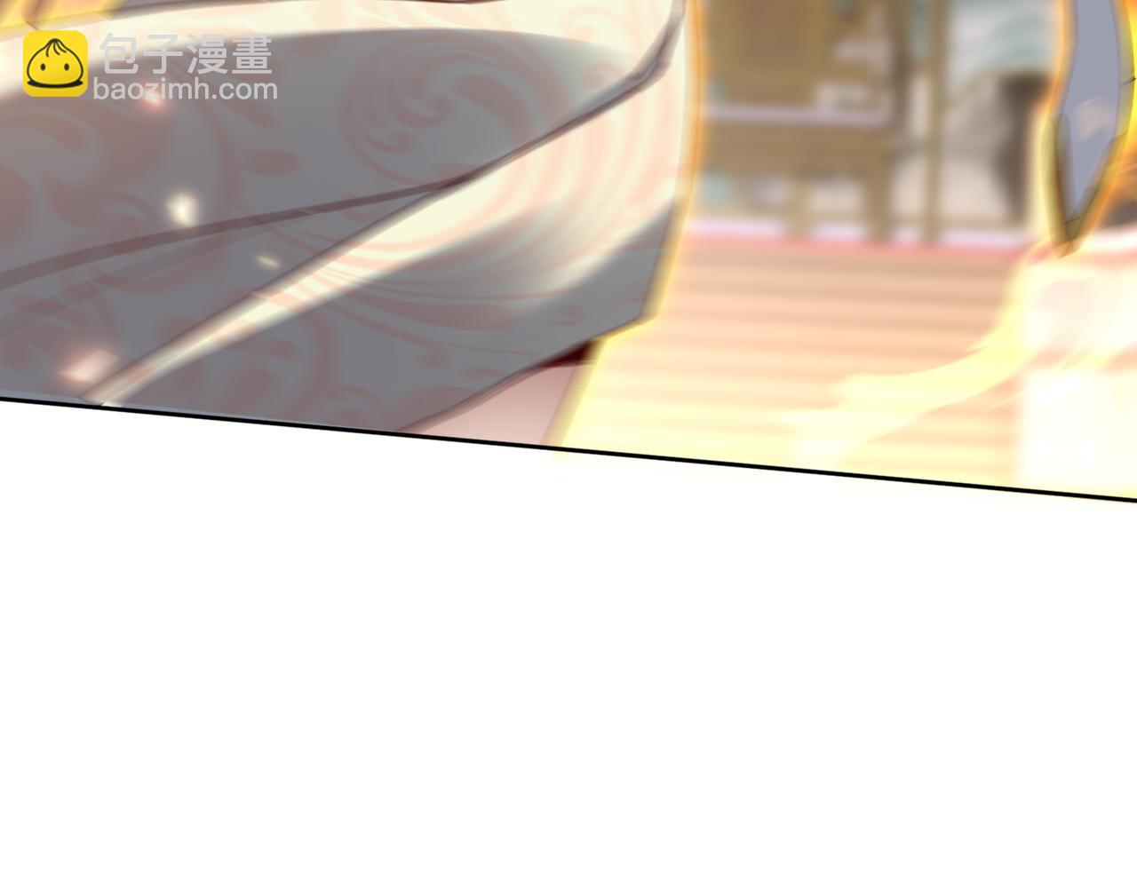 第14话 瑶池圣女美如画(1/4)-第14话