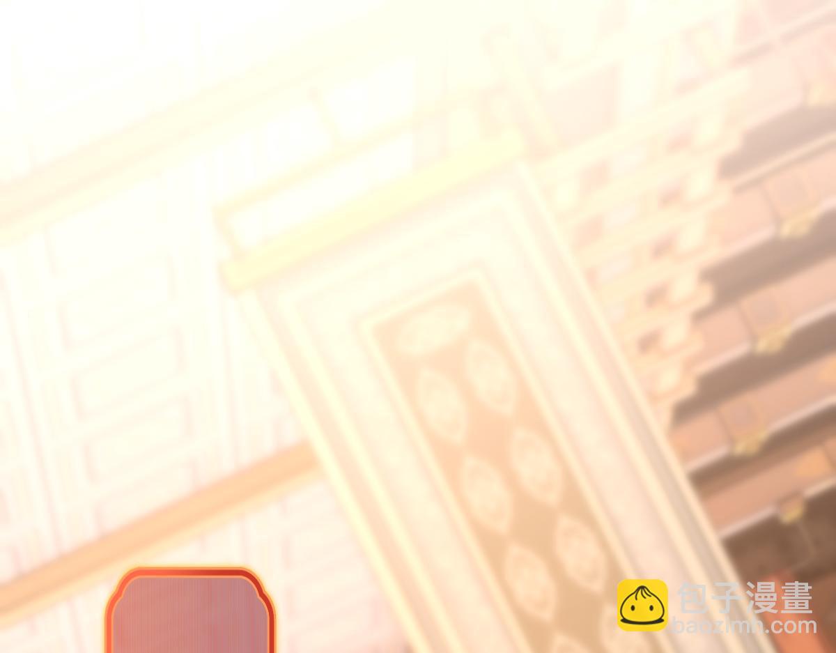 第14话 瑶池圣女美如画(1/4)-第14话