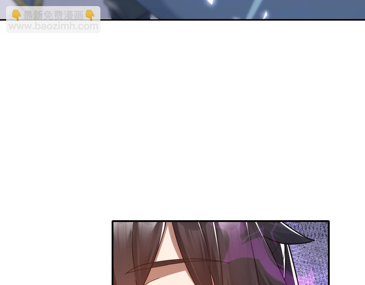 第16话 仙灵泉艳福无边！(1/4)-第16话