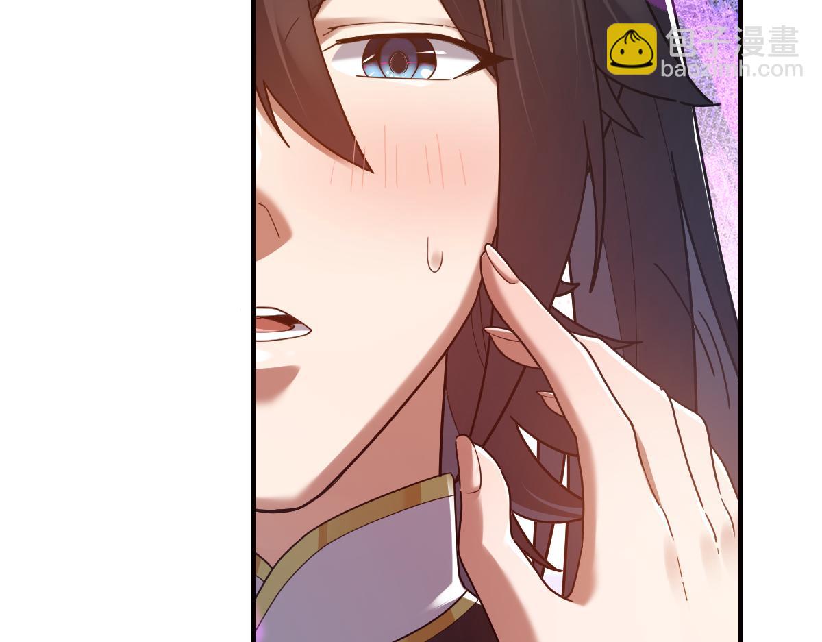 第16话 仙灵泉艳福无边！(1/4)-第16话