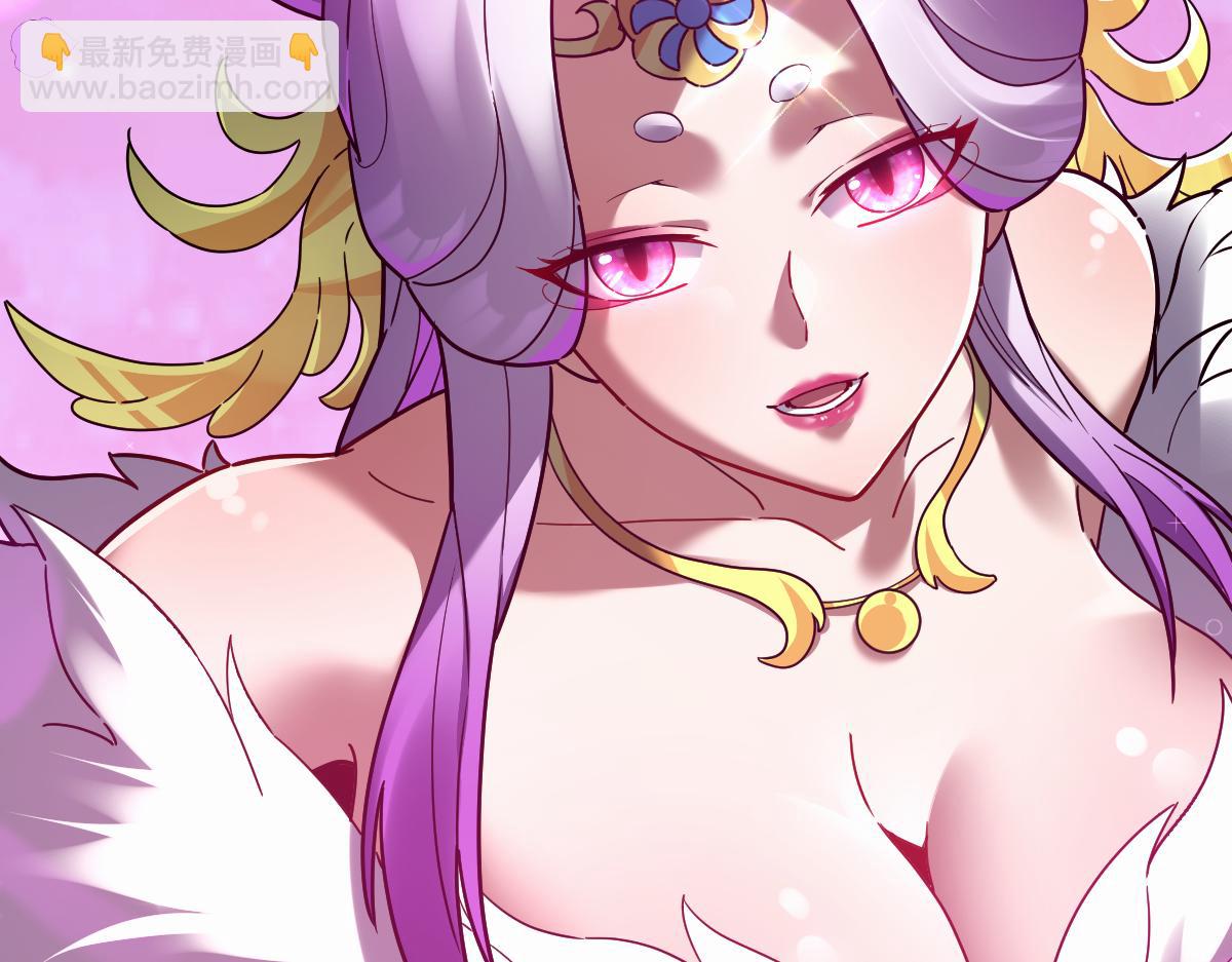 第16话 仙灵泉艳福无边！(1/4)-第16话