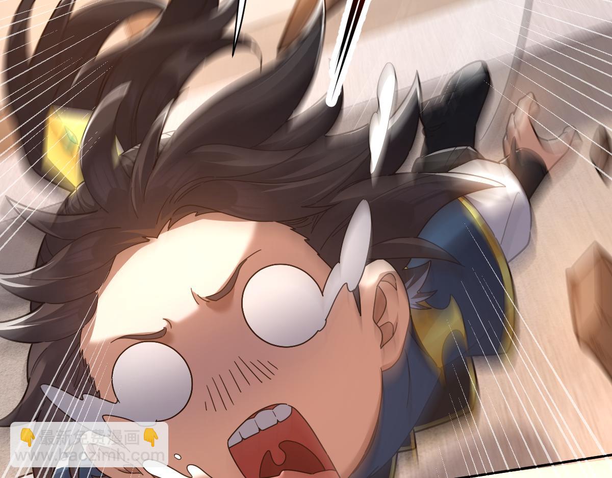 第16话 仙灵泉艳福无边！(1/4)-第16话