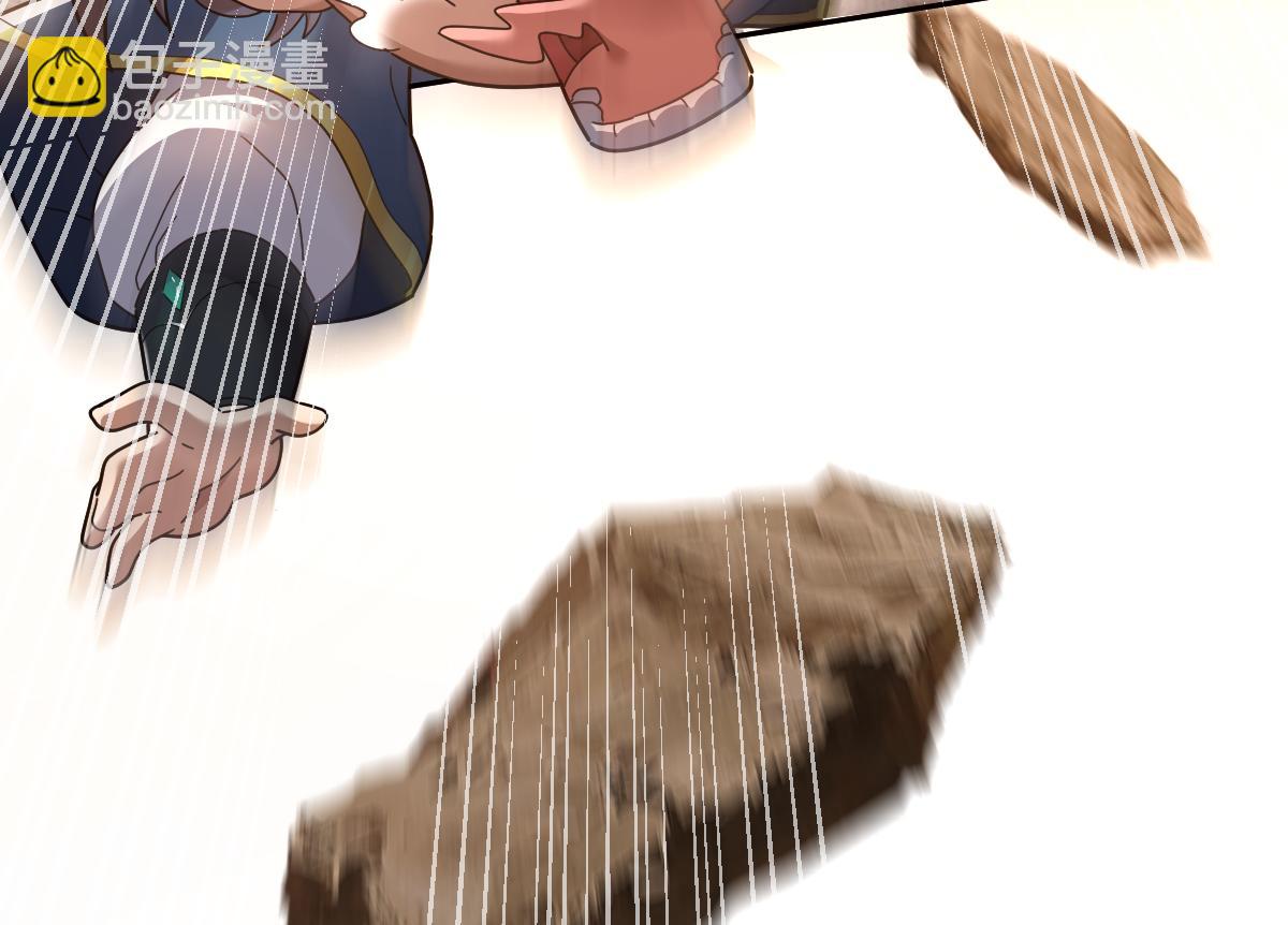 第16话 仙灵泉艳福无边！(1/4)-第16话