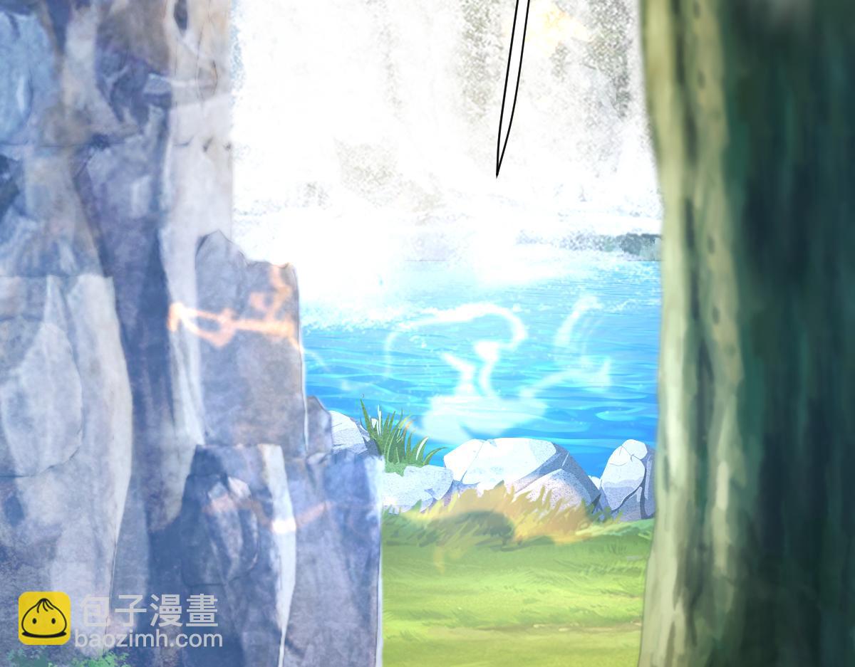 第16话 仙灵泉艳福无边！(1/4)-第16话