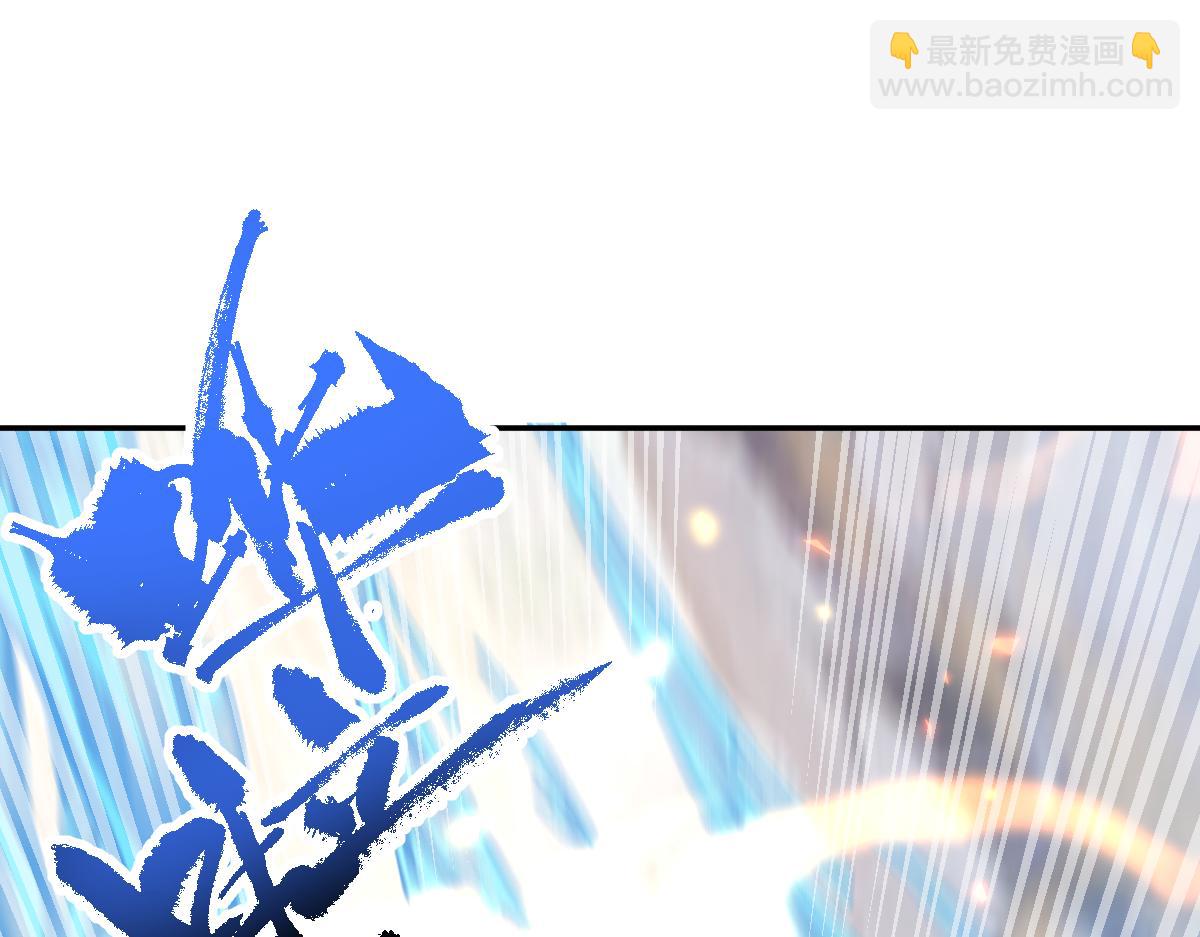 第16话 仙灵泉艳福无边！(1/4)-第16话