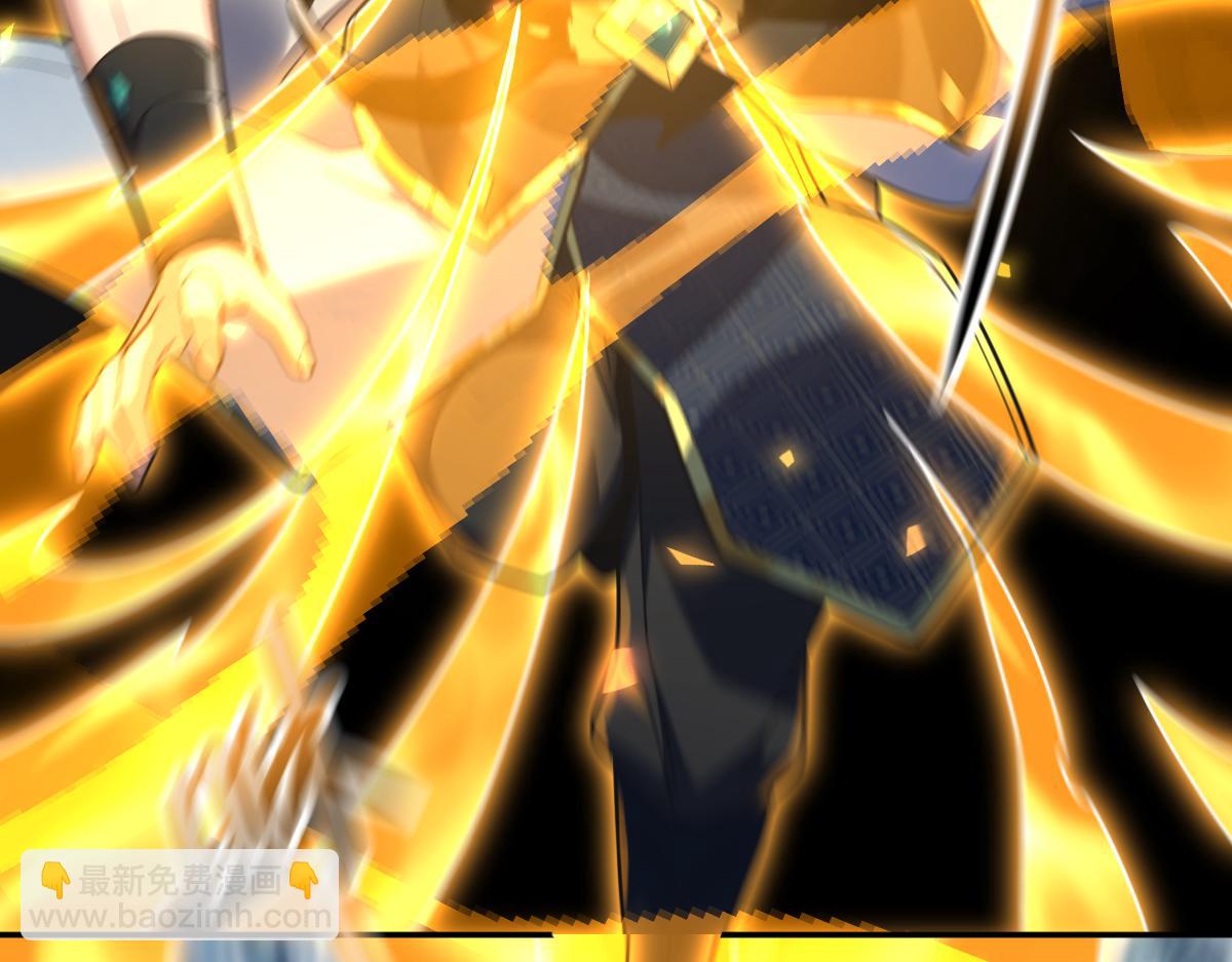 第18话 祖师的洗澡水充满灵气(1/4)-第18话