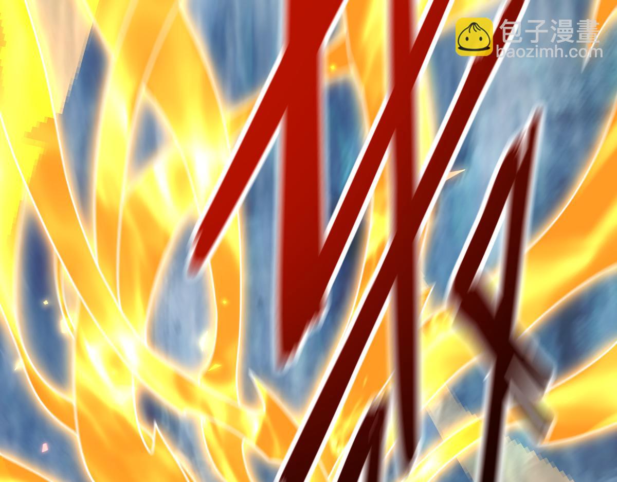 第18话 祖师的洗澡水充满灵气(1/4)-第18话