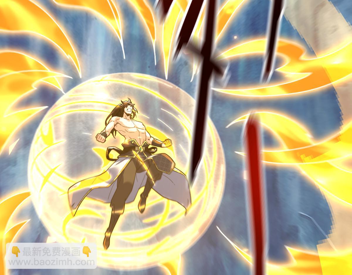 第18话 祖师的洗澡水充满灵气(1/4)-第18话