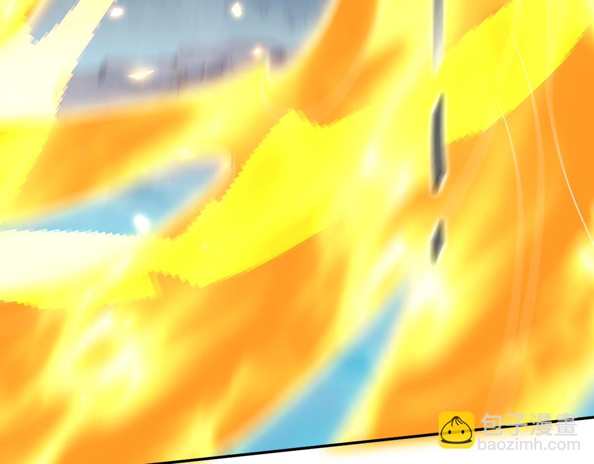 第18话 祖师的洗澡水充满灵气(1/4)-第18话