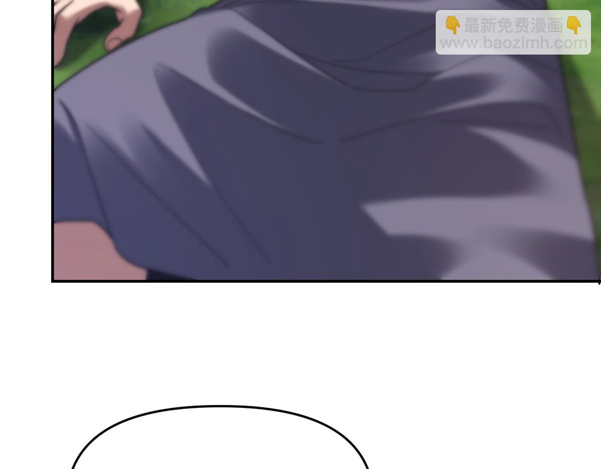 第18话 祖师的洗澡水充满灵气(1/4)-第18话